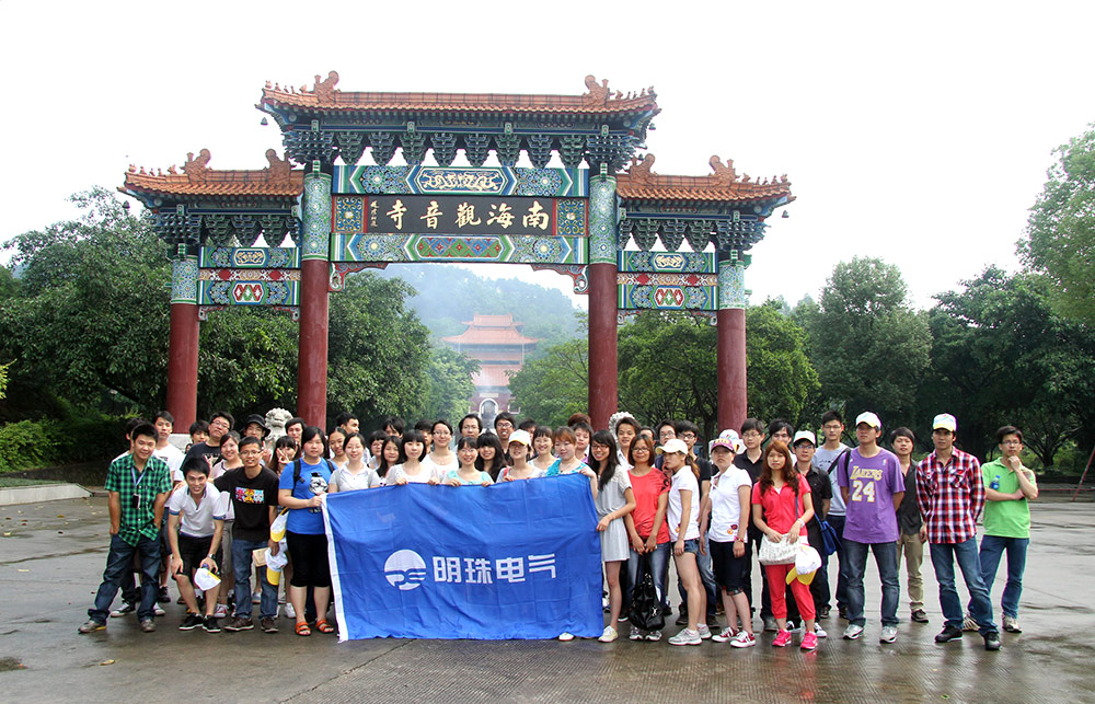 2012年五四南海之行