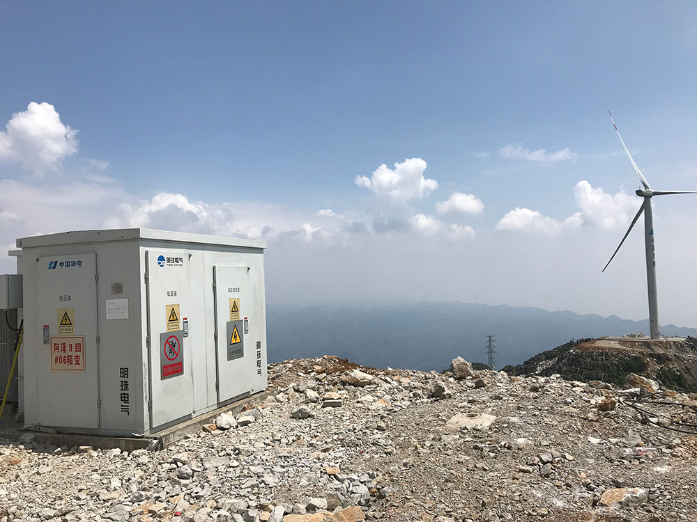 云南華電大黑山風(fēng)電項(xiàng)目