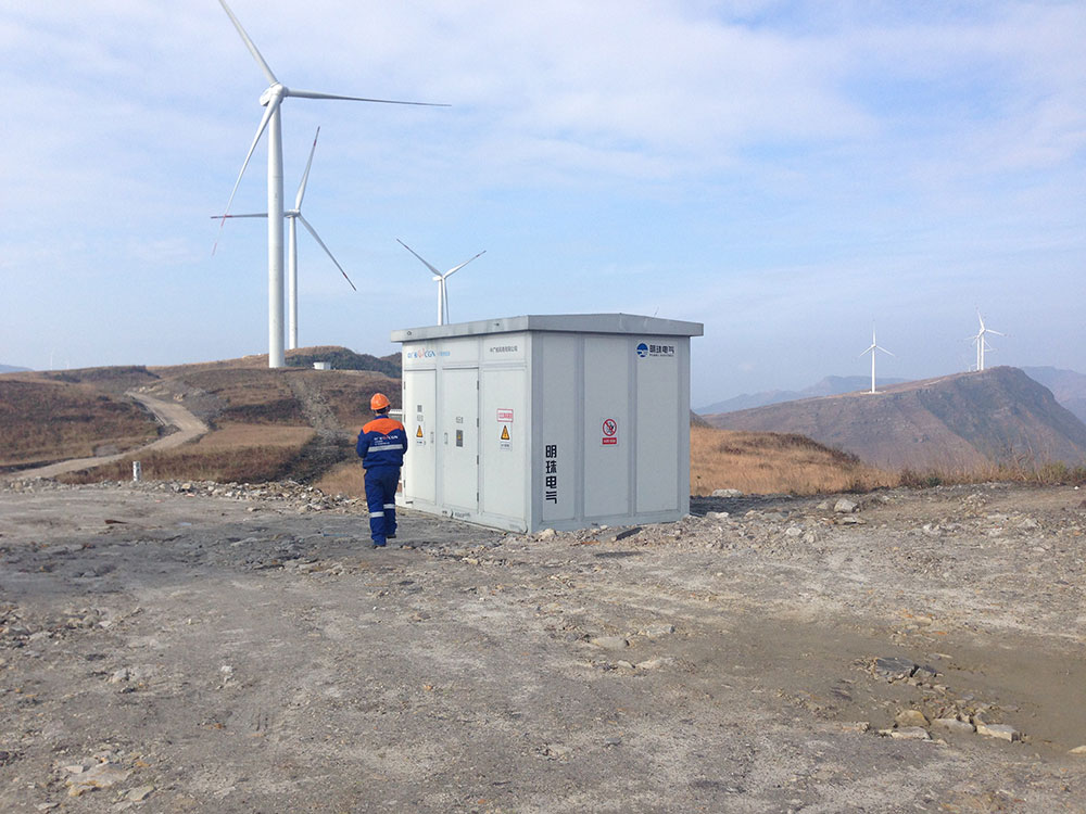 中廣核都勻青峰風(fēng)電項(xiàng)目